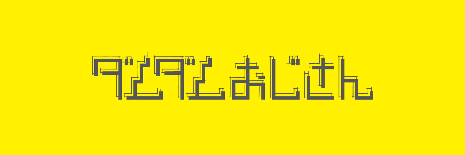 nimura_dum's profile banner image