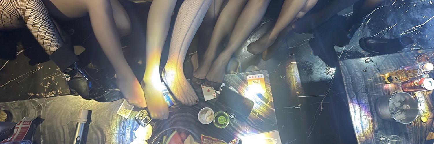 上海宠妻 banner