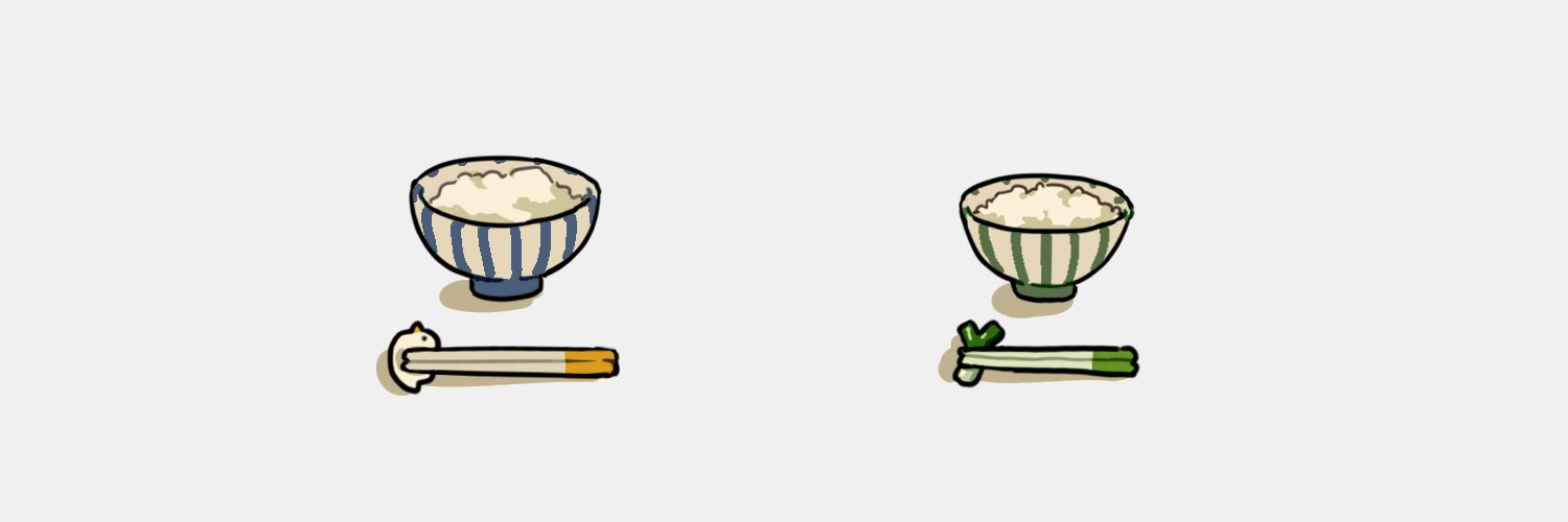 グゥとフウ's banner