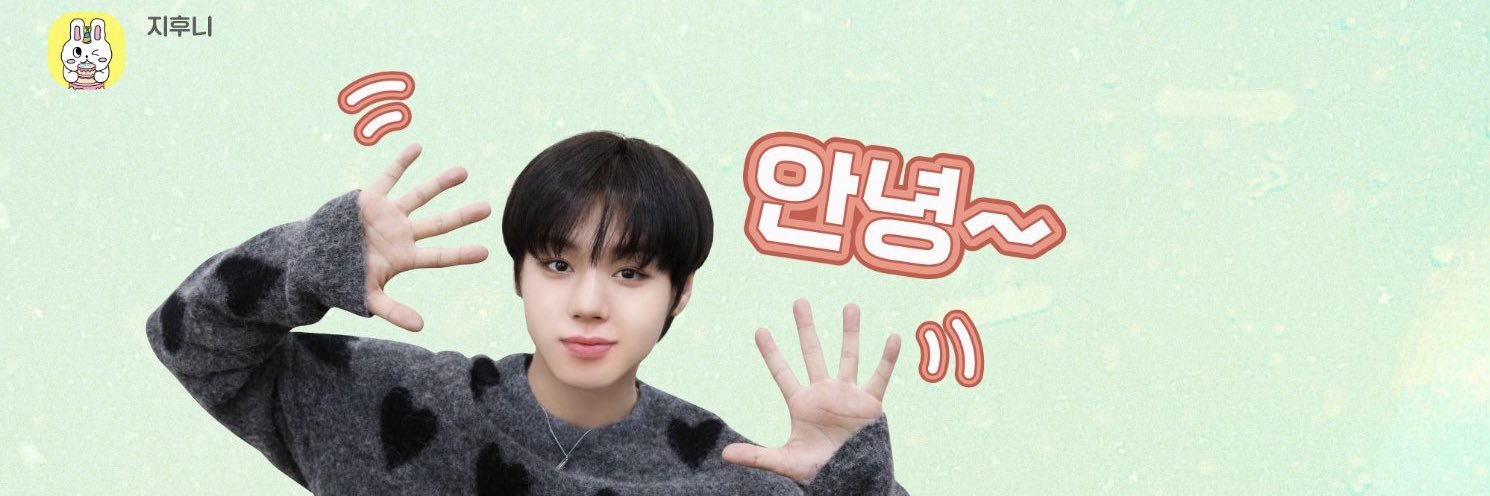 도톨 banner