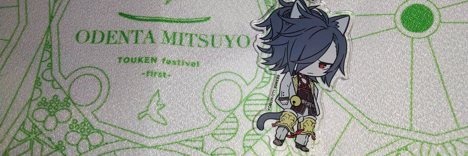 knxd13's profile banner image
