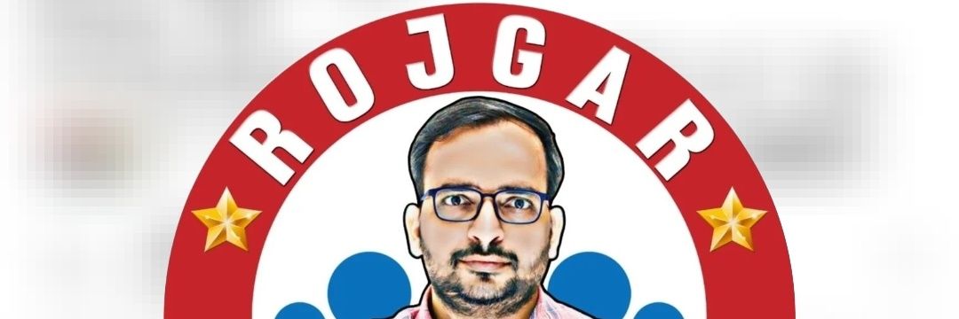 ROJGAR WITH ANKIT banner