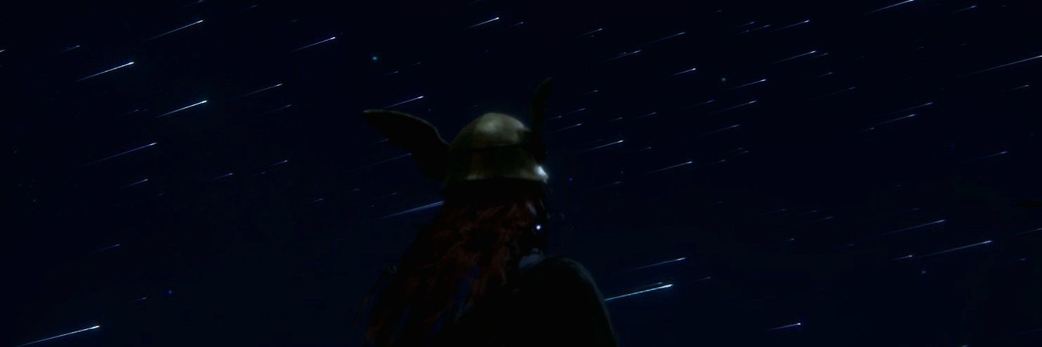 аватара Еріди banner