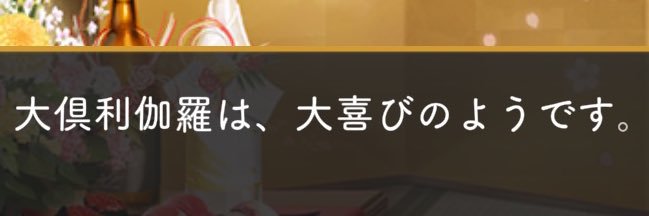 NgT_ignition's profile banner image