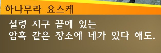 꺅도요's banner
