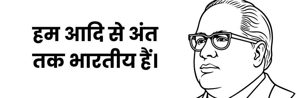 Arjun_ Markam banner