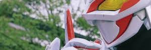Ace banner