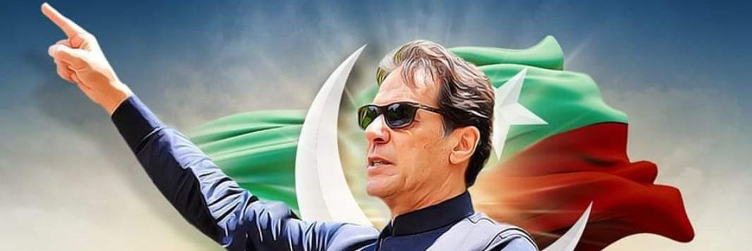 Zia Malik banner