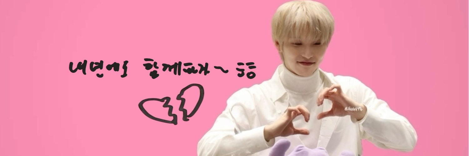 HUGGY96's profile banner image