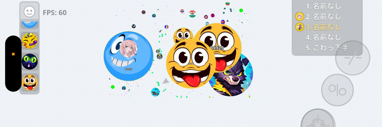 ひまぺんぺんぺんぺぺん banner