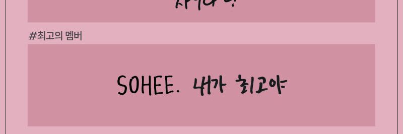 마요 banner