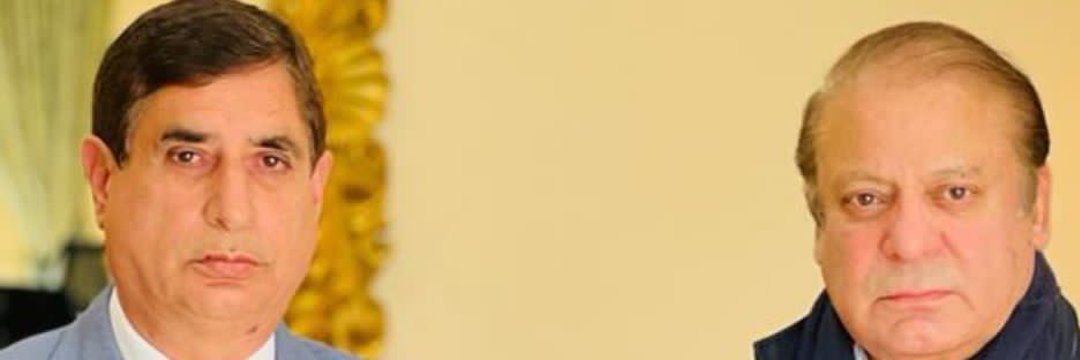 Sheikh Tahir Hanif banner