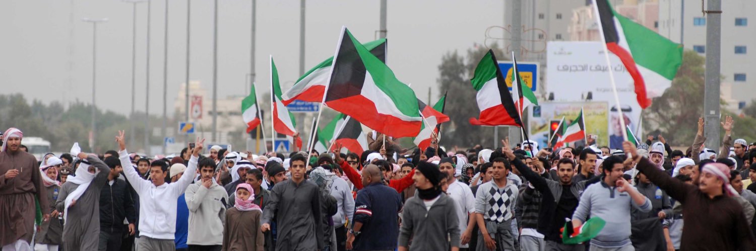 حقوق البدون banner