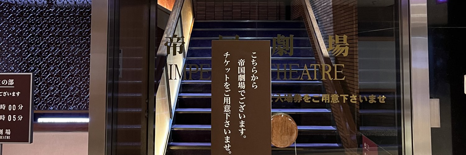 kin5rou0205's profile banner image