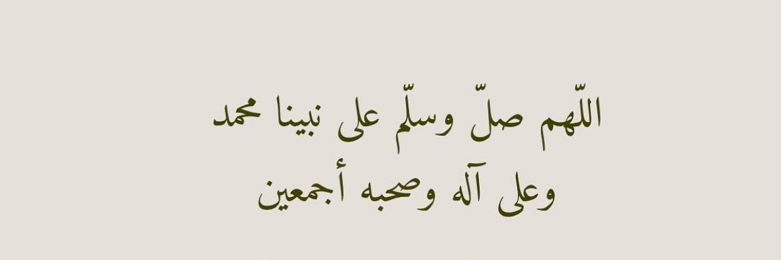 سلطان فواز سبيل banner