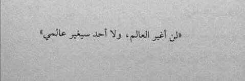 seham_zn's profile banner image
