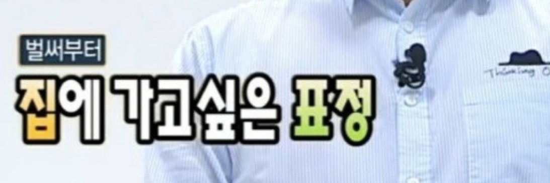 구독한 미식가's banner