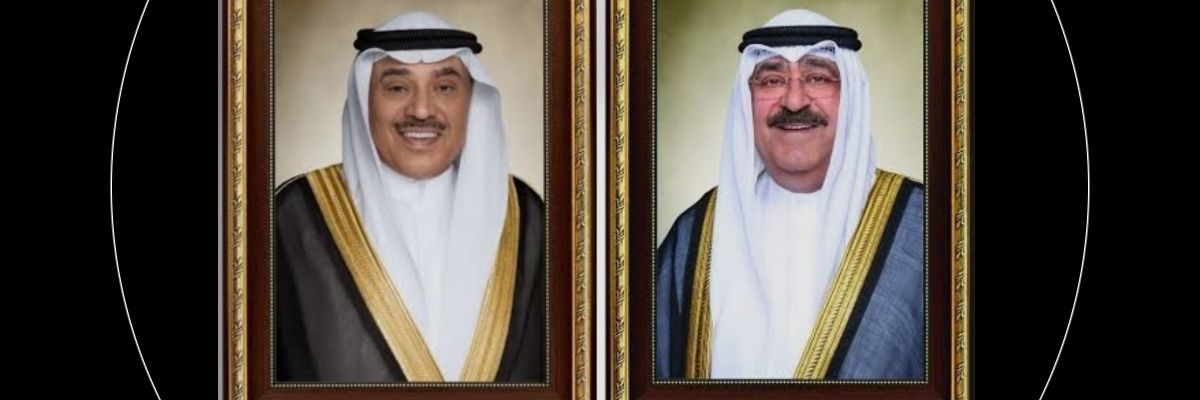 abohajee's profile banner image