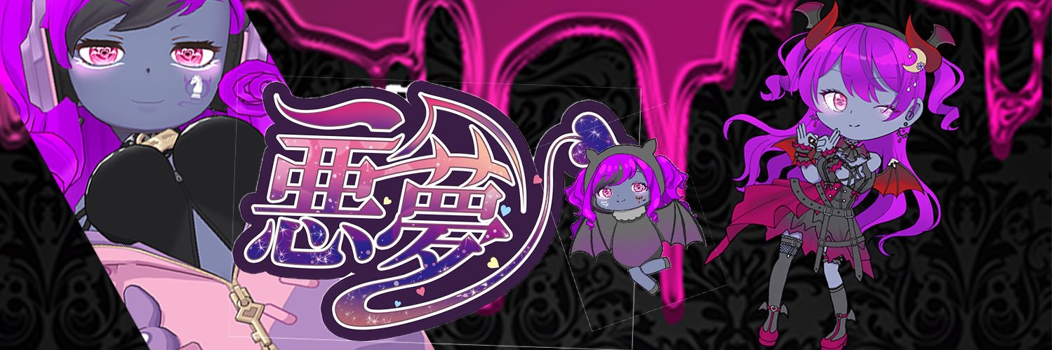 akumu1127's profile banner image