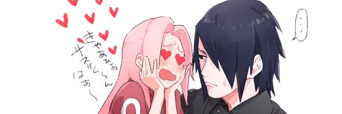 natashanii's profile banner image