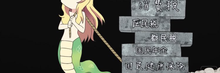 tknMARIN's profile banner image
