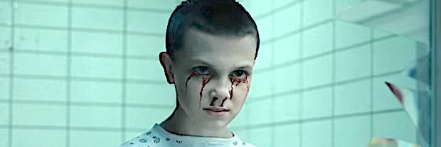 The Memory Hole banner