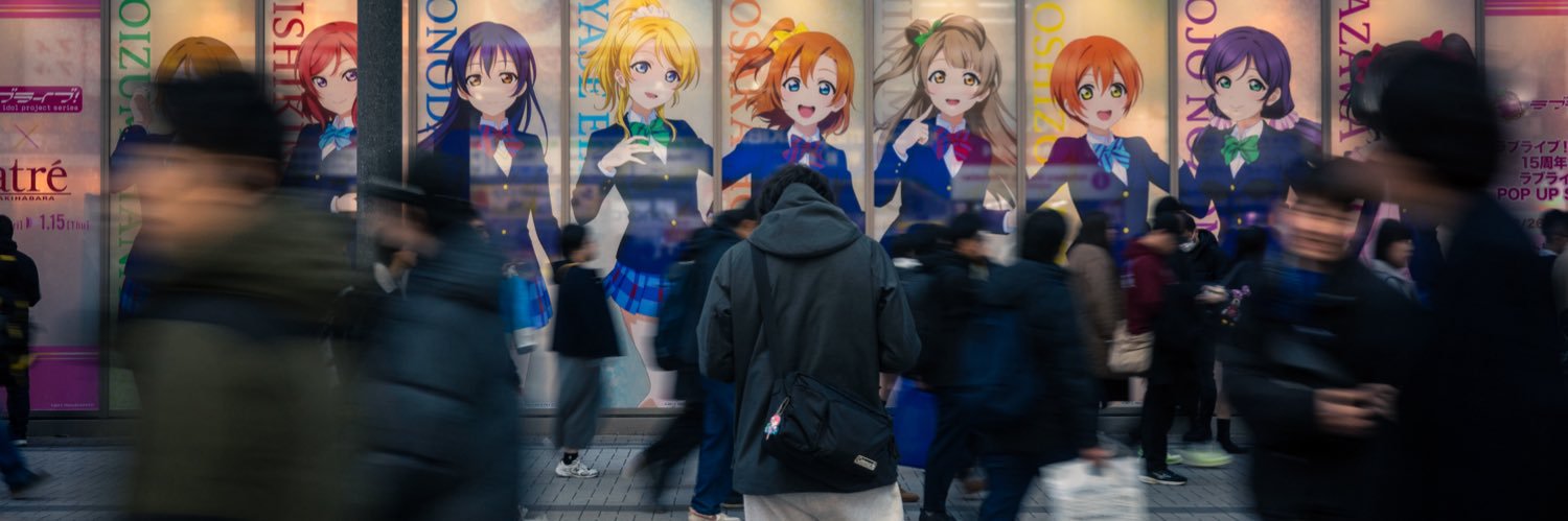 わどる banner