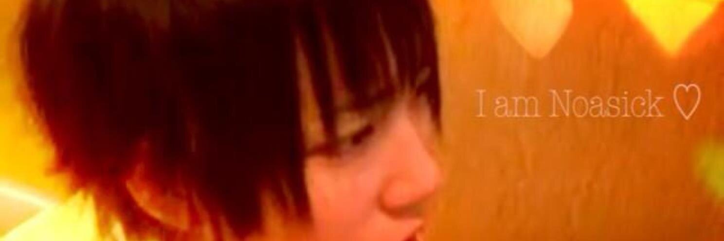 amnos091516's profile banner image