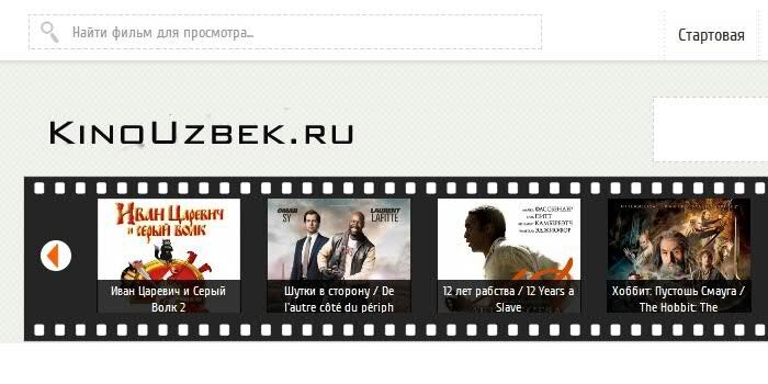 kinouzbek's profile banner image