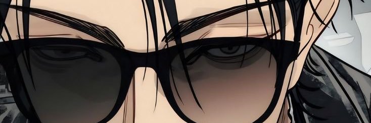 ‎ 𓆫 banner