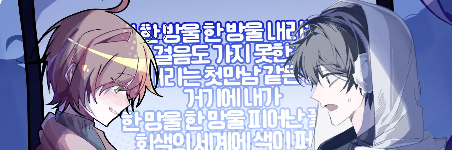 셩 banner