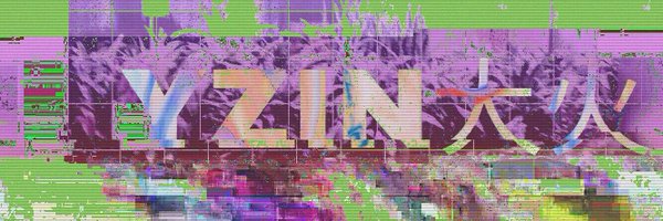 YzinBlaze Profile Banner