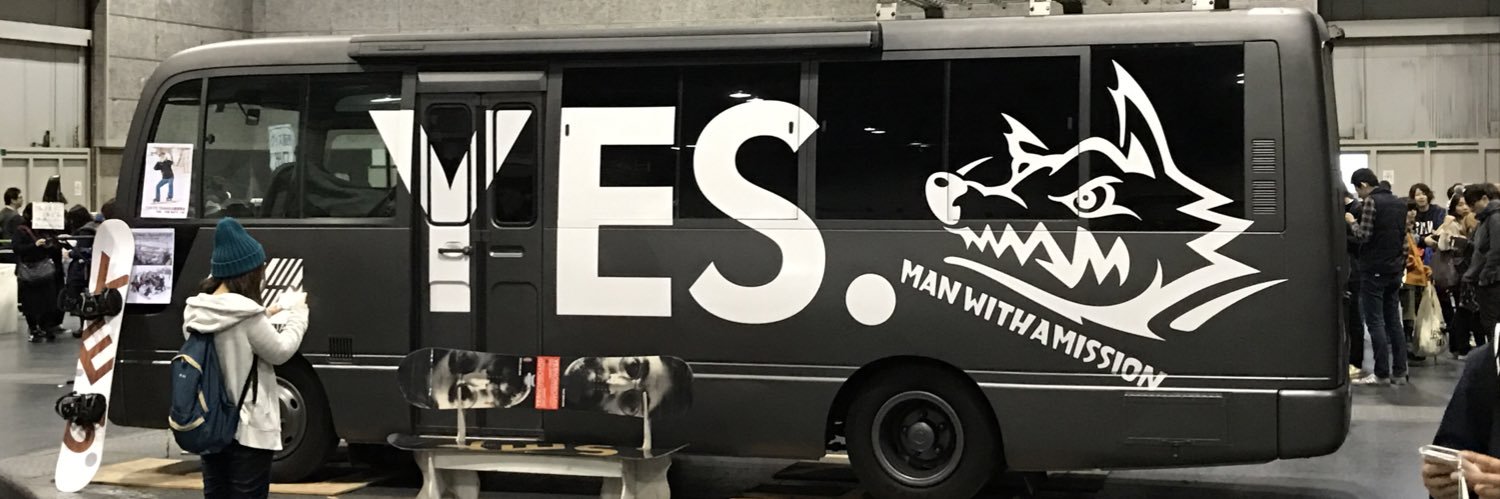 サンちゃん banner