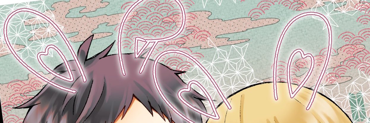 ユリサカ banner