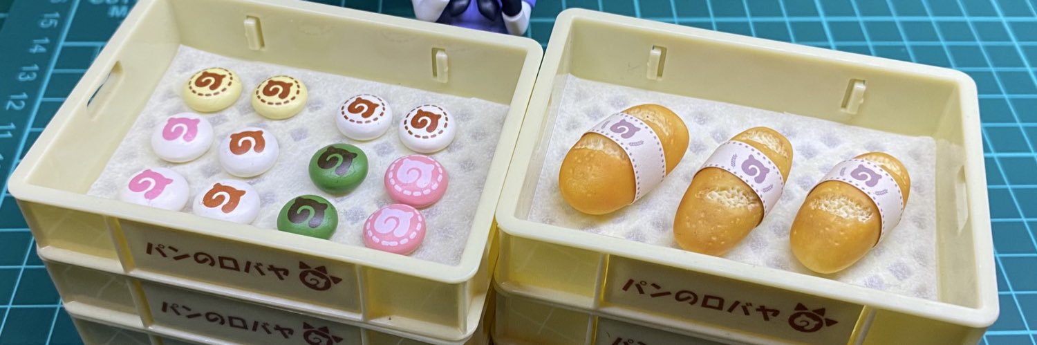 田中@庭そだち banner