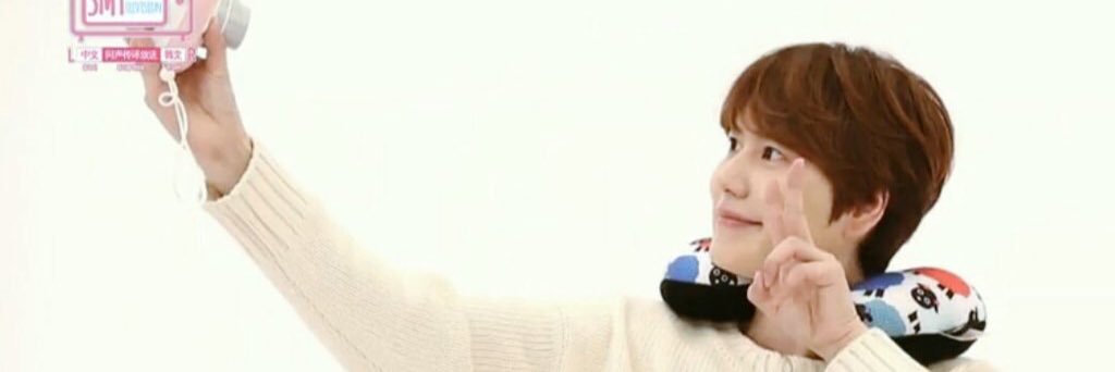 Always dearest Kyu banner