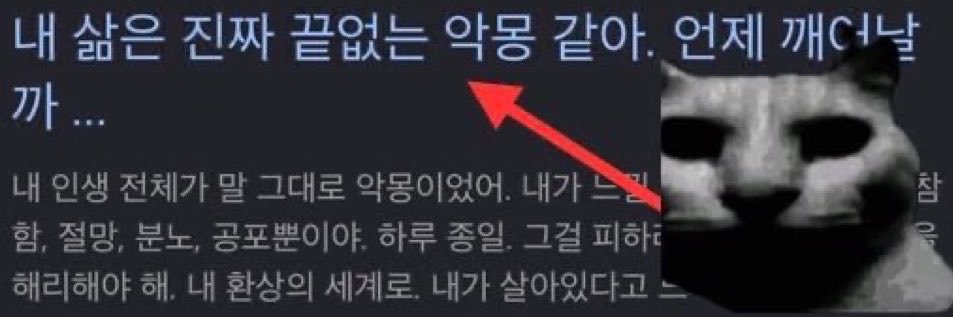 haesnimi___'s profile banner image