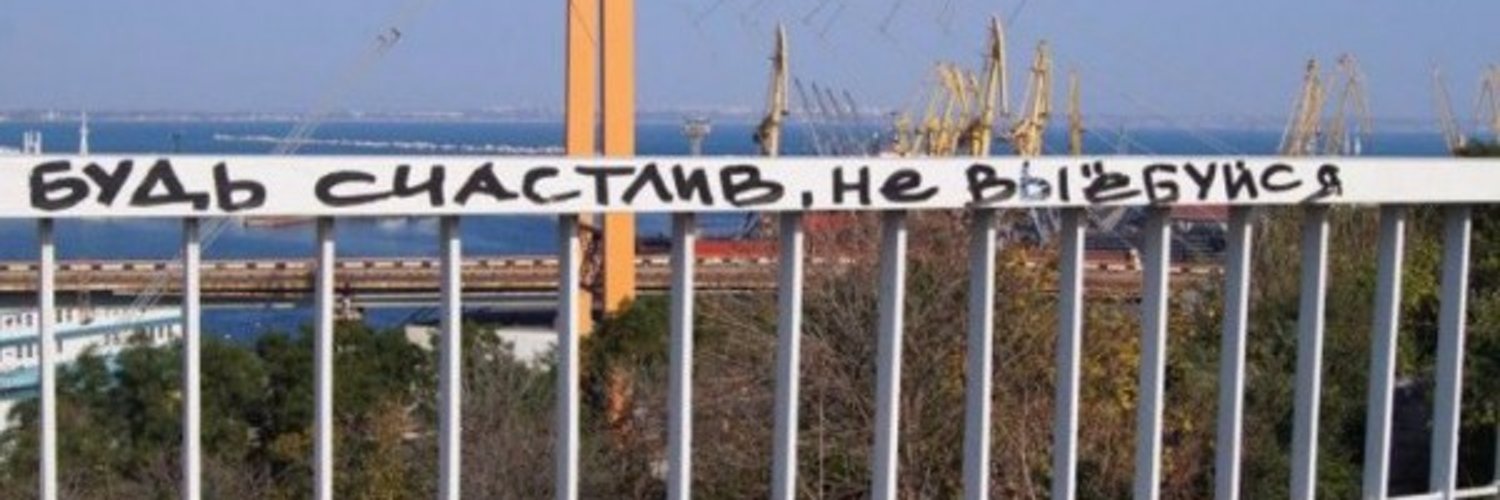 Дед Семёныч banner