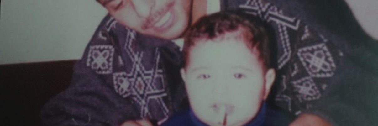 Lujain banner