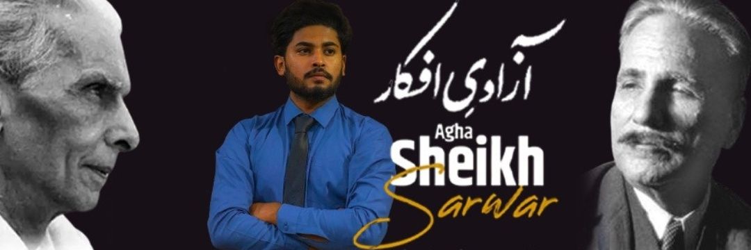 Agha Sheikh Sarwar's banner
