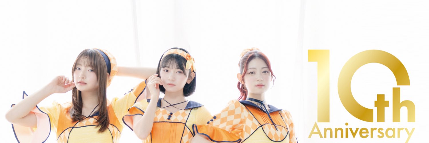 Task have Fun banner