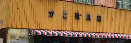 🪬⑤ まるご⑤🪬3/3&7/14 banner