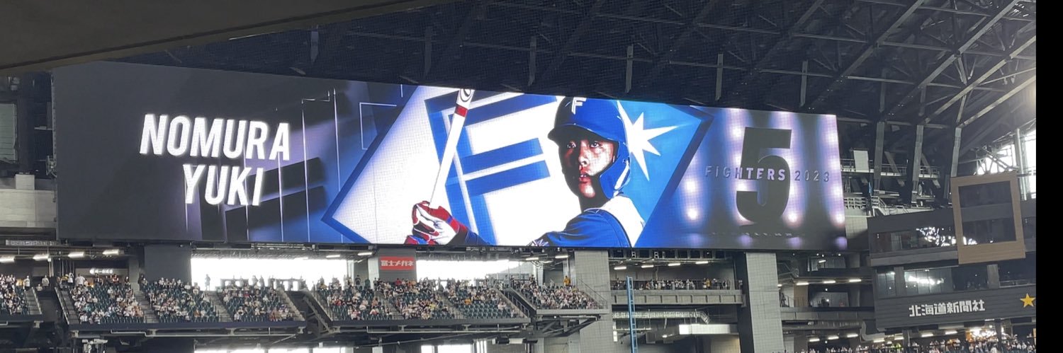 シャッケルフォード❄️🐟 banner