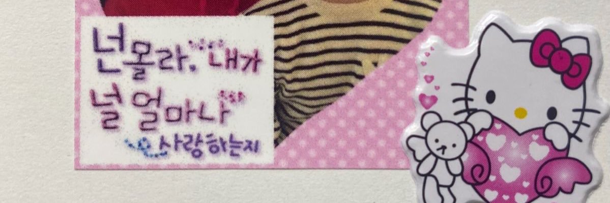 ㅎㅎ banner