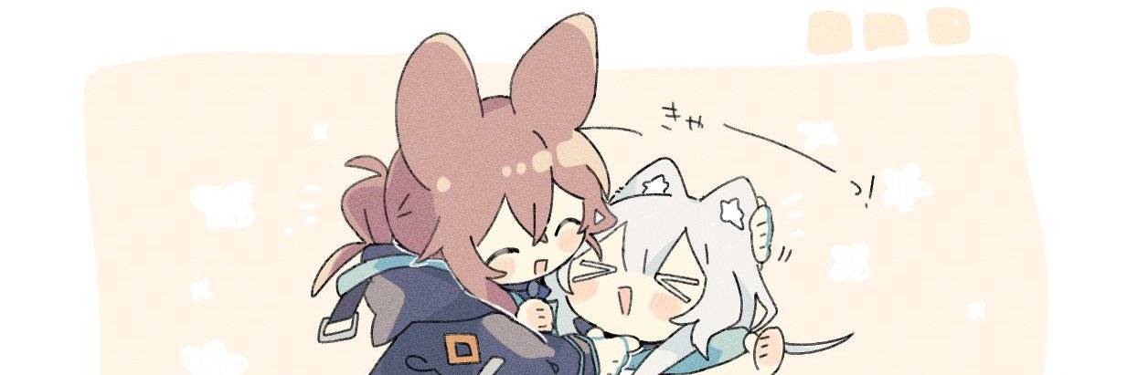 nb233 banner