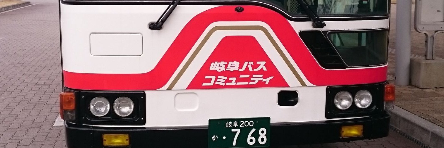 busdorafan's profile banner image
