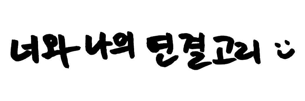 GORI__lu's profile banner image