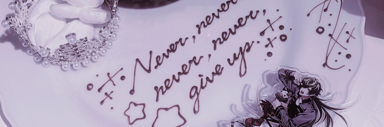 ✞ 𝔶𝔞𝔪𝔲 ✞ banner