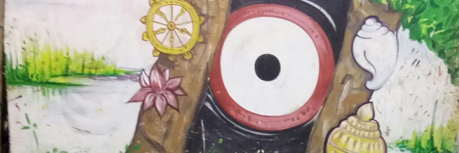 ItsChintann's profile banner image