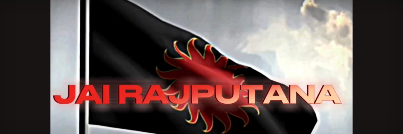 Thakur banner